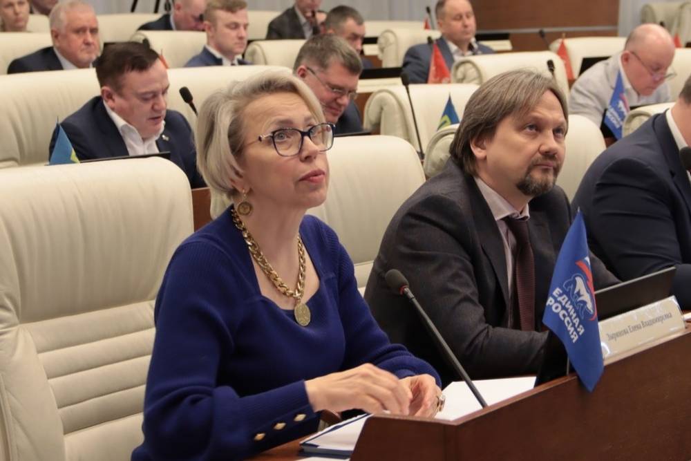 Меры поддержки и финансовая устойчивость. Парламент Пермского края провел пленарное заседание