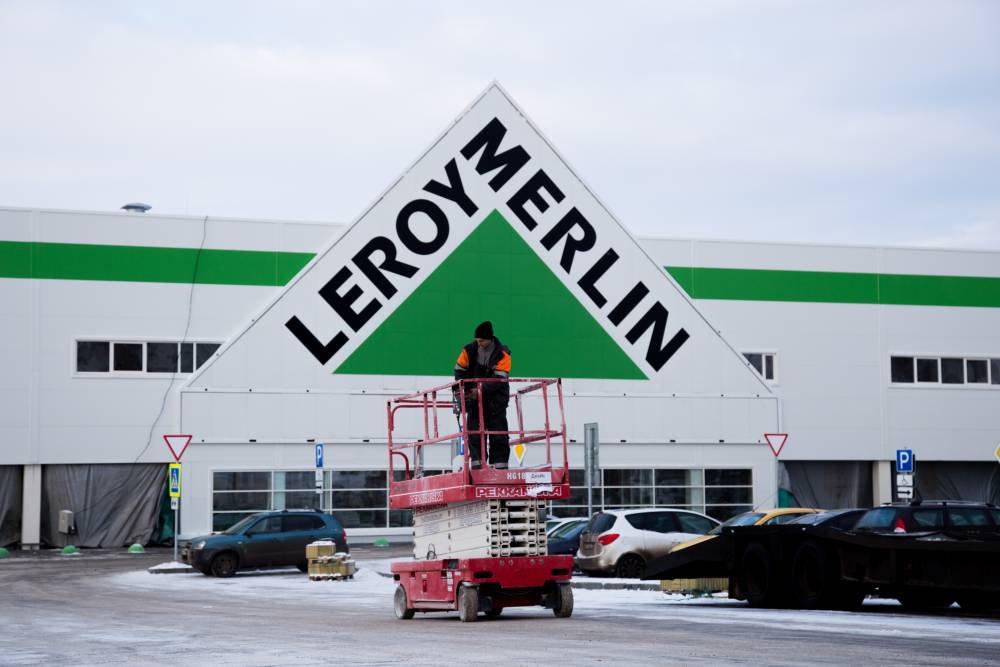 Инвестпроект по строительству второго магазина «Леруа Мерлен» получил статус приоритетного