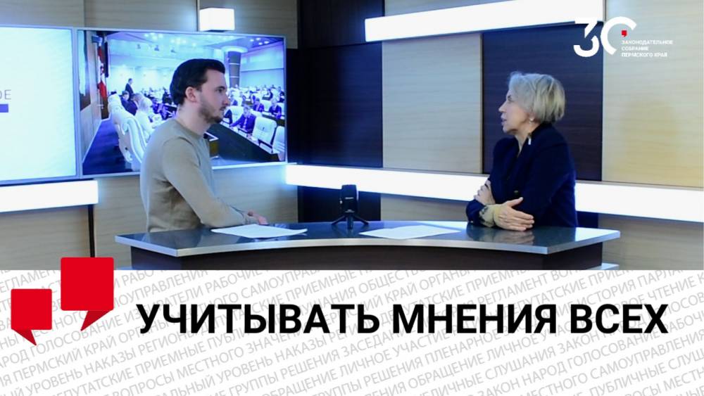 Елена Зырянова: «Нам выпала большая честь представлять интересы избирателей»