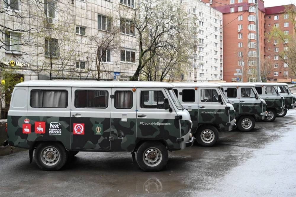 ​Из Перми в зону СВО выехали пять автомобилей марки УАЗ с грузом гуманитарной помощи