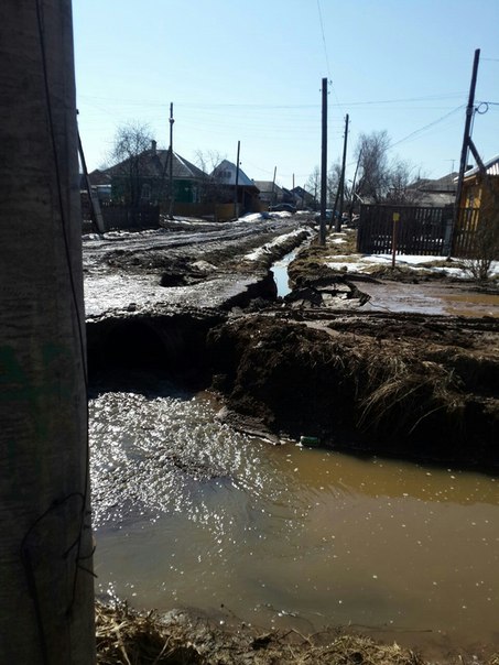 Погода в кудымкаре на 3 точный