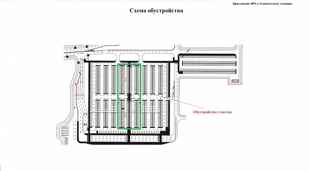 Расширение парковки пермского аэропорта оценили в 16,9 миллиона рублей