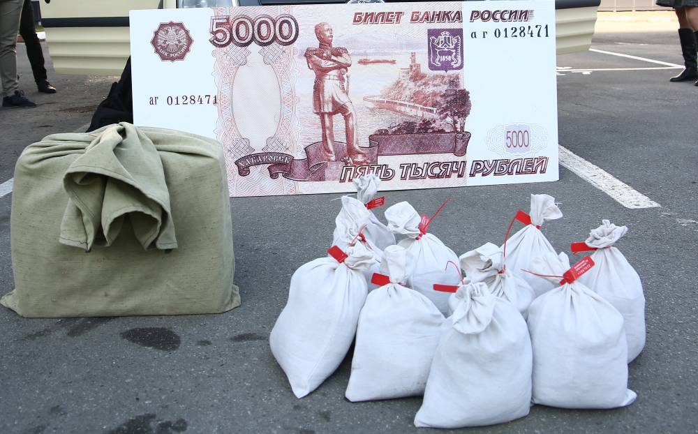 ​Пенсионерка из Пермского края выиграла в лотерею почти 10 млн рублей