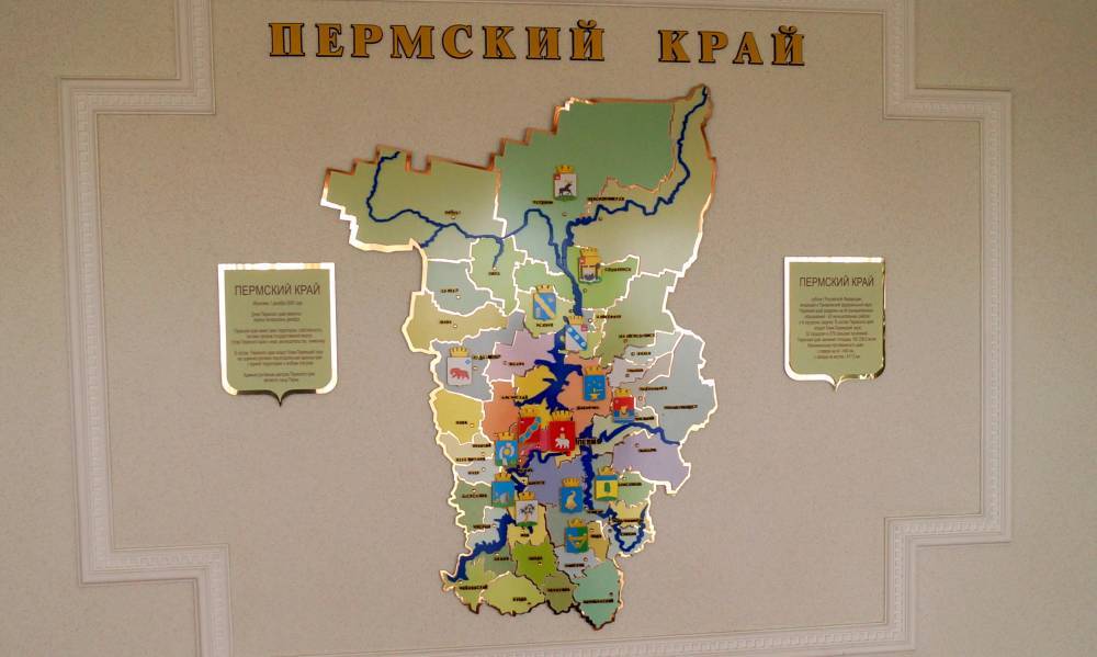 Лысьвенский округ оказался в лидерах по суточной заболеваемости COVID-19 в Прикамье