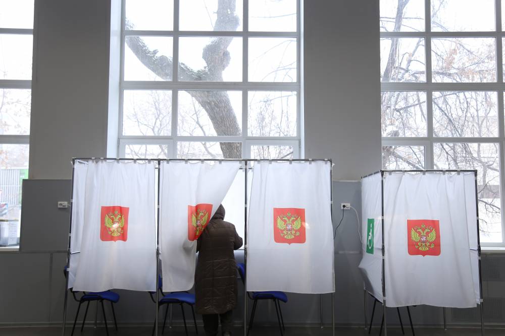 ​Поправки в Конституцию РФ поддержали более 70 % избирателей Пермского края