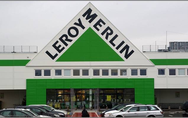 «Леруа Мерлен»​ запросил у мэрии Перми разрешение на ввод гипермаркета