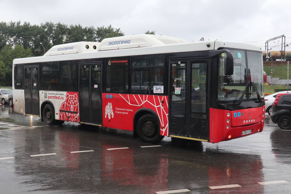 ​В Перми изменится маршрут следования автобуса № 36