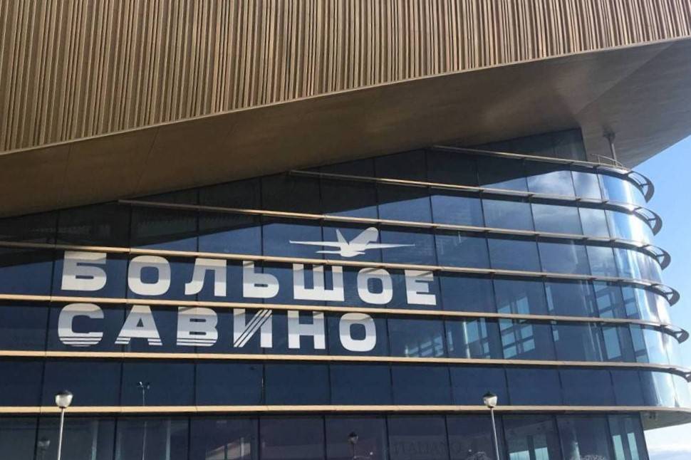 В Пермском аэропорту ищут подрядчика для строительства командно-диспетчерского пункта 