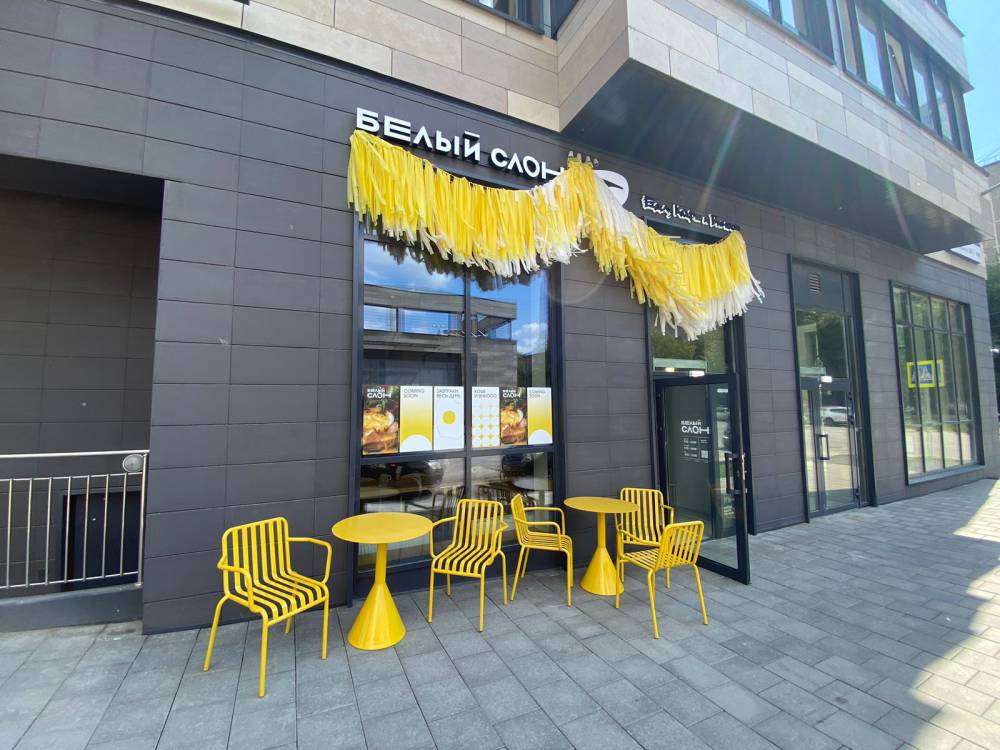 ​Создатели кафе Staff Only открыли новое заведение в Перми