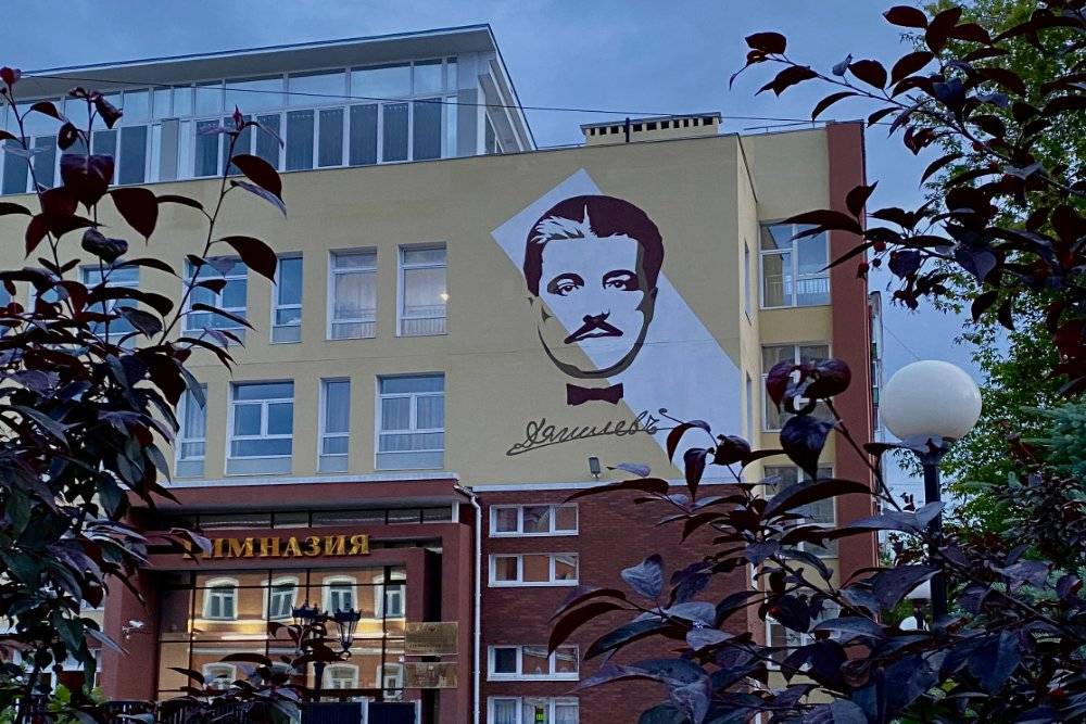 Музей «Дом Дягилева» в Перми получит официальный статус