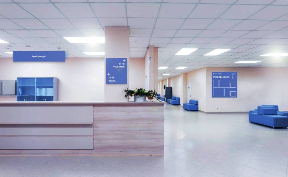Компания из Татарстана займется строительством поликлиники в микрорайоне Молодежный
