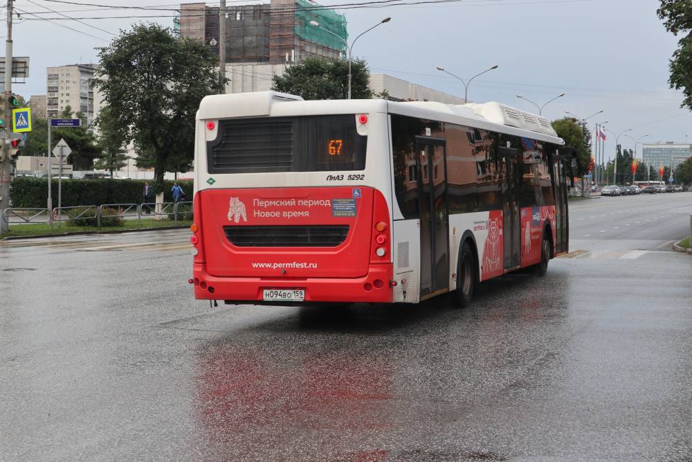 В Перми в выходные несколько автобусов изменят маршруты