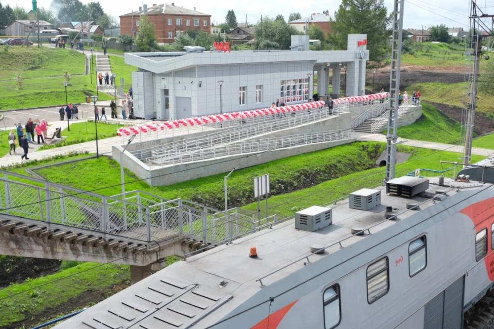 ​В поселке на юге Пермского края открыли новый железнодорожный вокзал