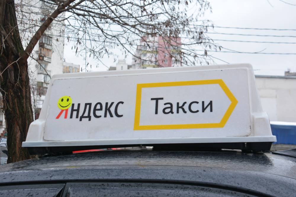 В Пермском крае средний чек на поездку в такси вырос на 11 %