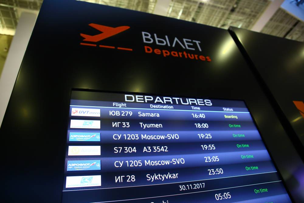 ​Самолет с пермскими туристами вылетел из Кипра с задержкой на 12 часов