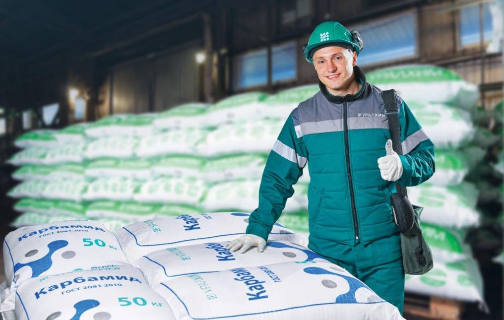 Кормовой карбамид «ПМУ» получил сертификат FAMI-QS