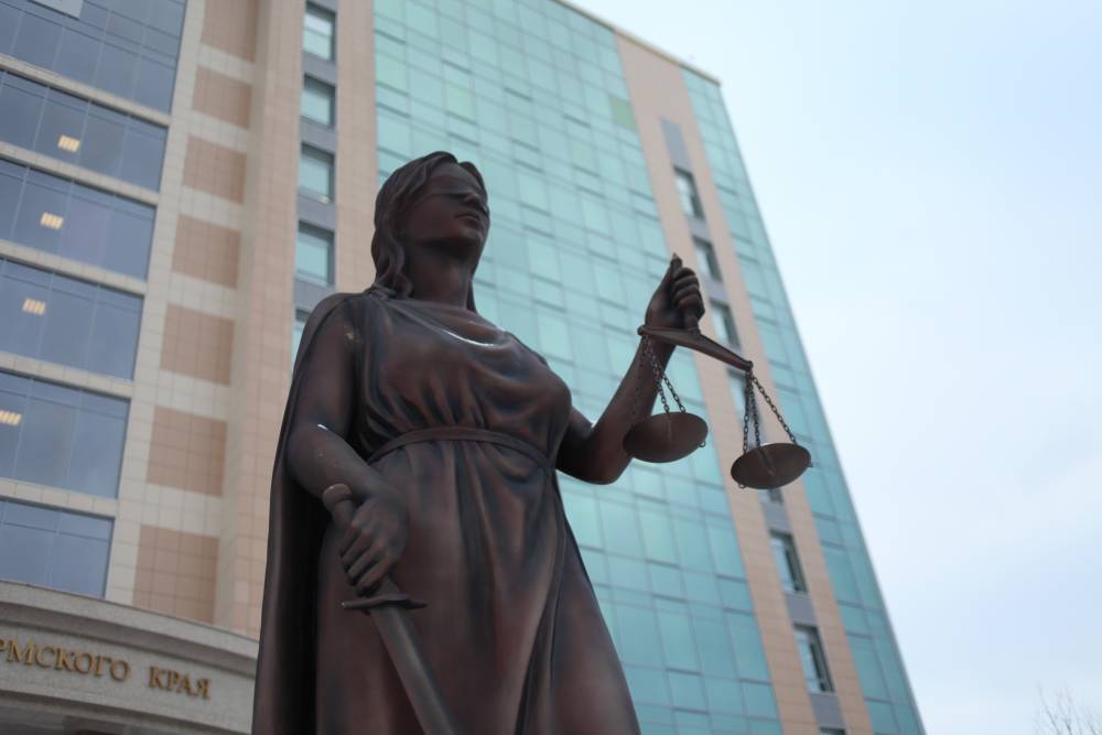 Суд отказал Тресту № 14 в проведении судебной экспертизы по делу о банкротстве