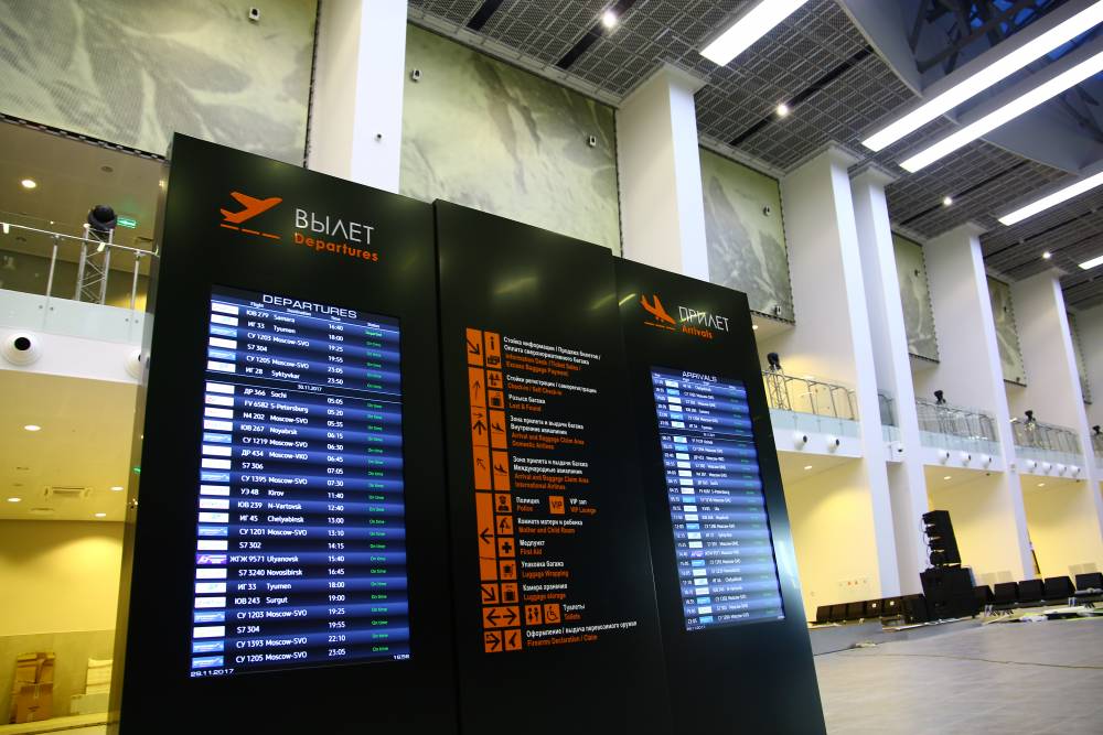 В международном аэропорту Пермь задерживается несколько рейсов