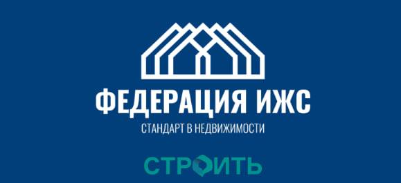  ВТБ: в 2024 году рынок ипотеки на ИЖС вырастет всего на 16%