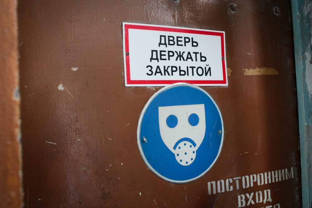 В Пермском крае приостановлена работа нелегальной автомойки 
