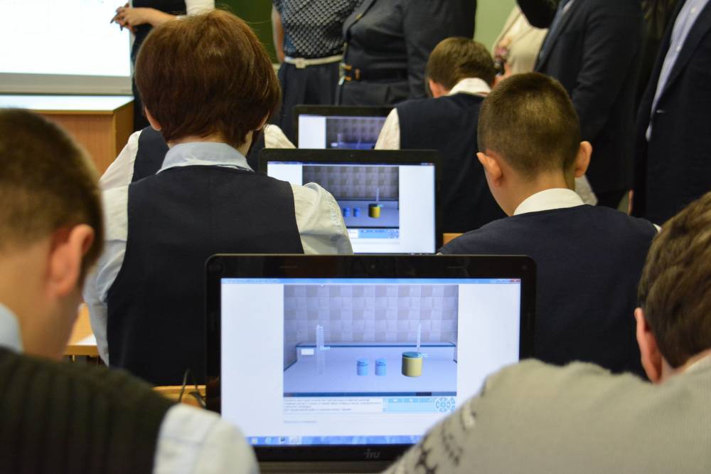 В краевом Минобре разъяснили детали эксперимента с цифровизацией образования в Пермском крае