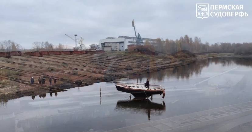 В Перми отреставрировали крейсерскую яхту 