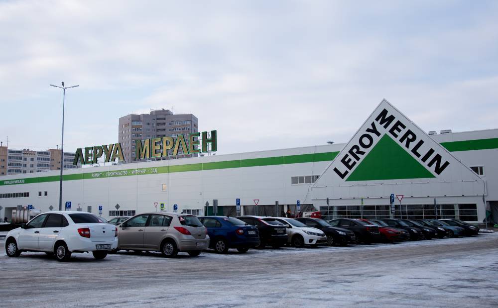 Торговый центр «Леруа Мерлен» в Перми частично открылся