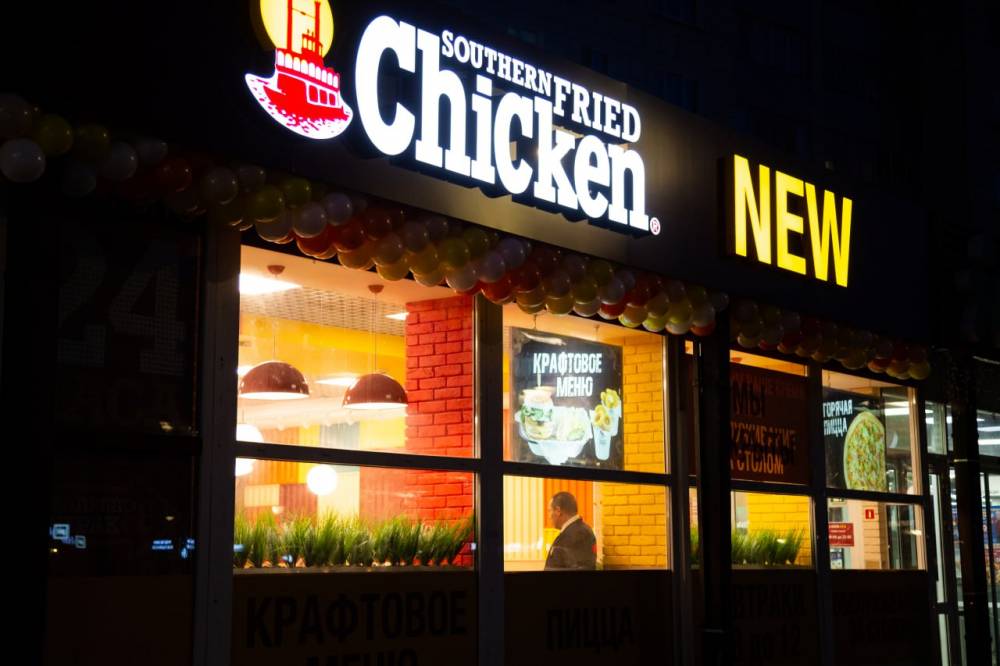 ​«Алендвик» откроет заведение под новым брендом в рамках проекта «Улица еды»