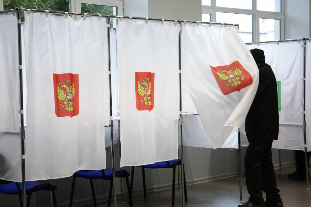 Стали известны кандидаты предварительного голосования на довыборах в Законодательное Собрание