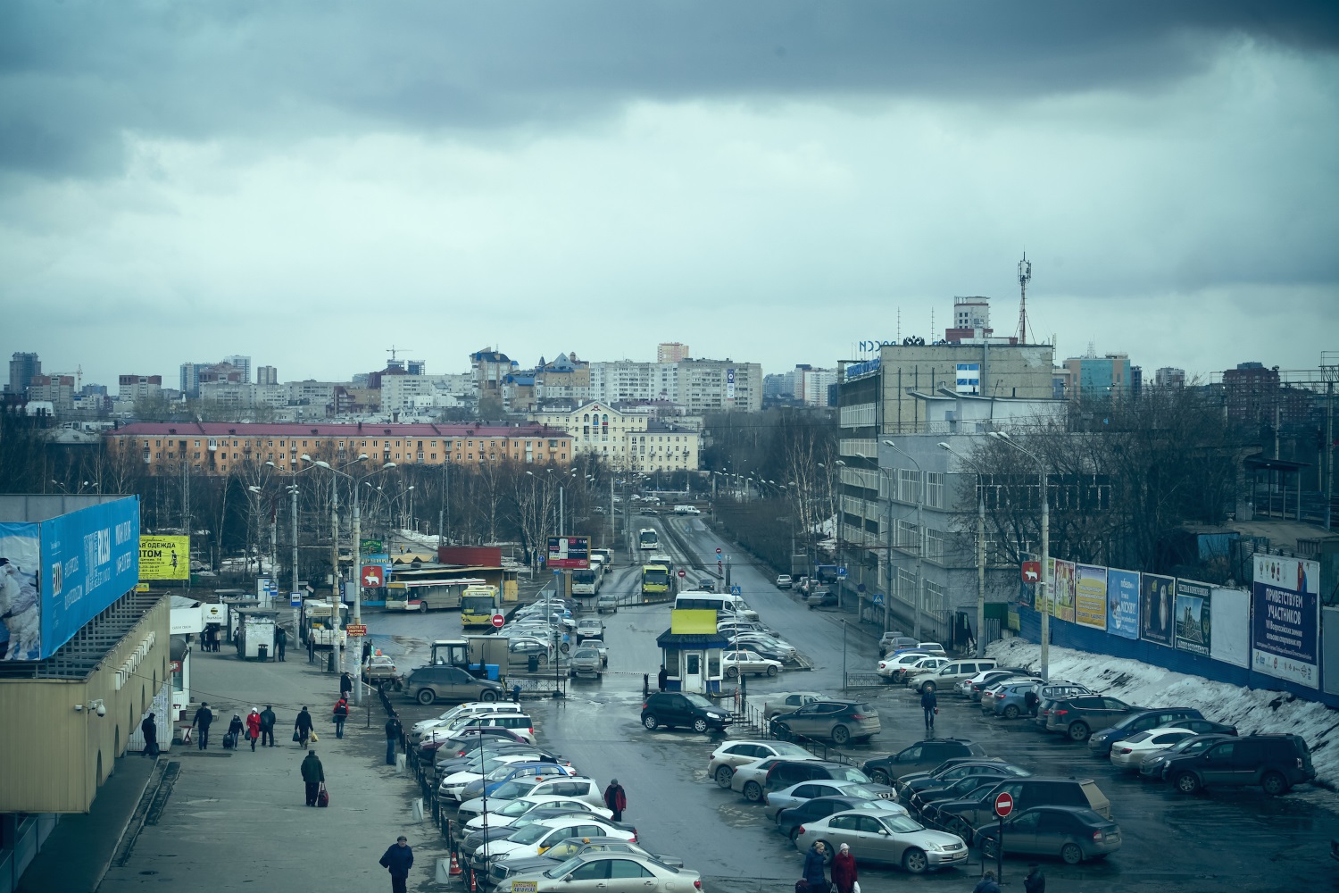 Пермь два. Пермь Привокзальная площадь. Пермь 2 1990. Пермь центр города улицы. Пермь первая.