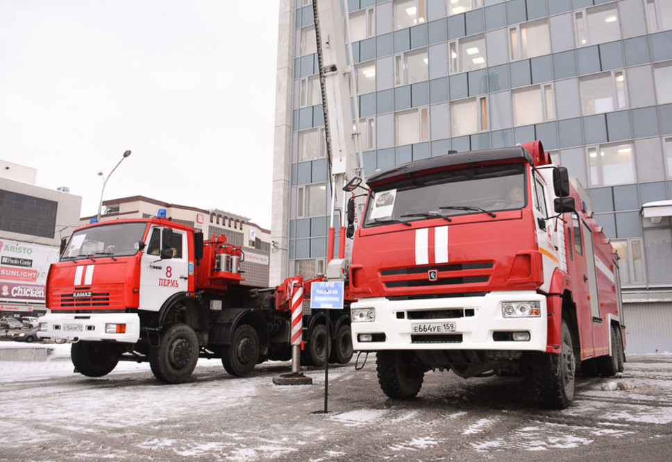 Государственная противопожарная служба пермского края