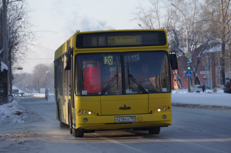 40 автобус пермь. Автобус 20. Пермский автобус 20. Автобус Пермь Закамск. 15 Автобус Пермь.