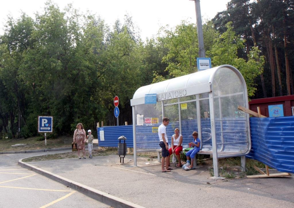 Без остановки русский. Остановки Пермь. Пермские остановки. Новые остановки Пермь. Остановки Пермь павильоны.