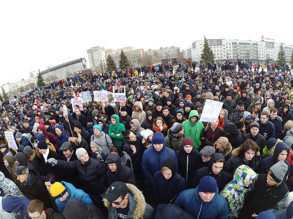 Митинги граждан. Полит мероприятия в Перми. События в Перми фото. Лето 1994 митинги граждан.