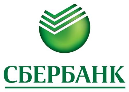 Западно-Уральский банк Сбербанка России представил уникальный инновационный проект