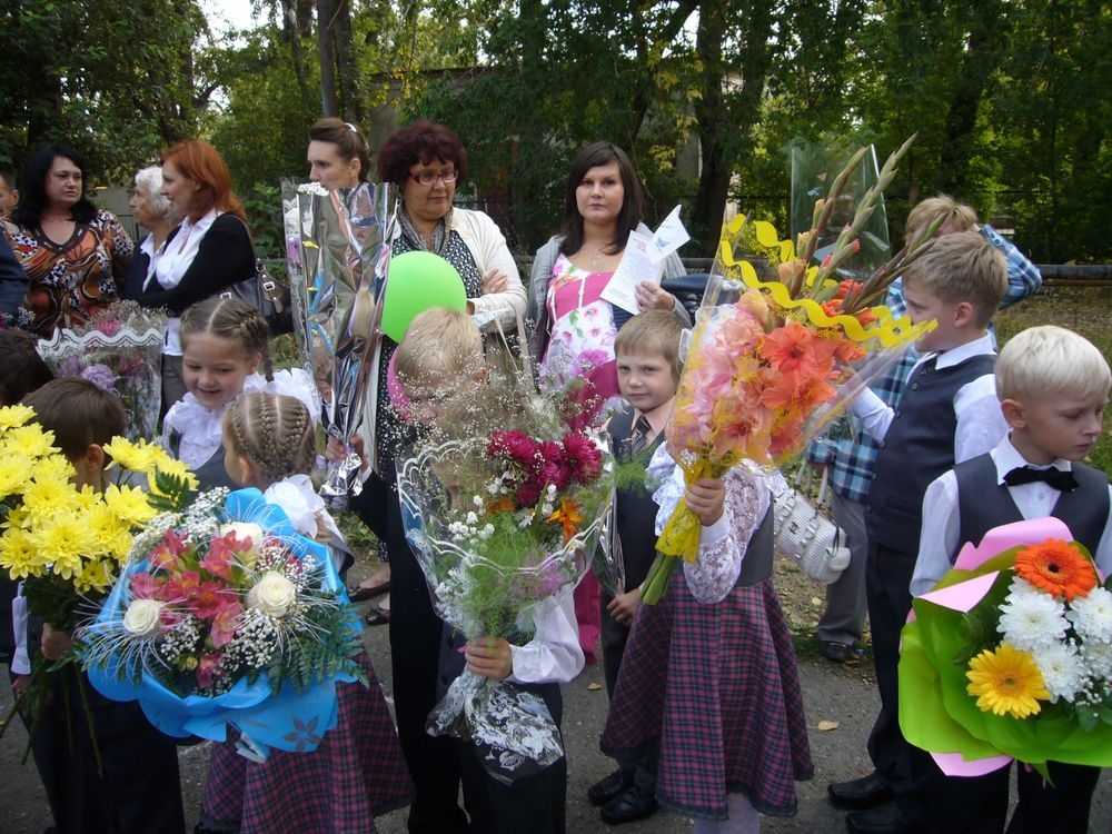 В Пермском крае прошел День знаний