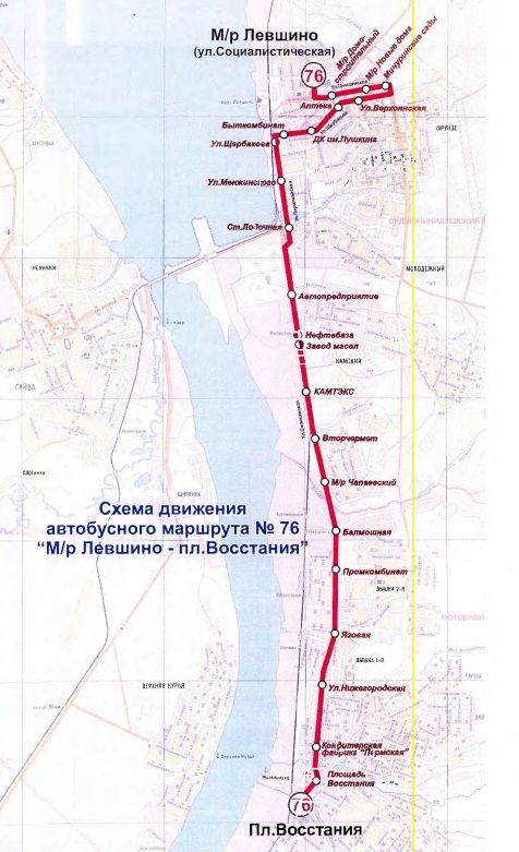 Карта осадков в кузнецке пензенской области