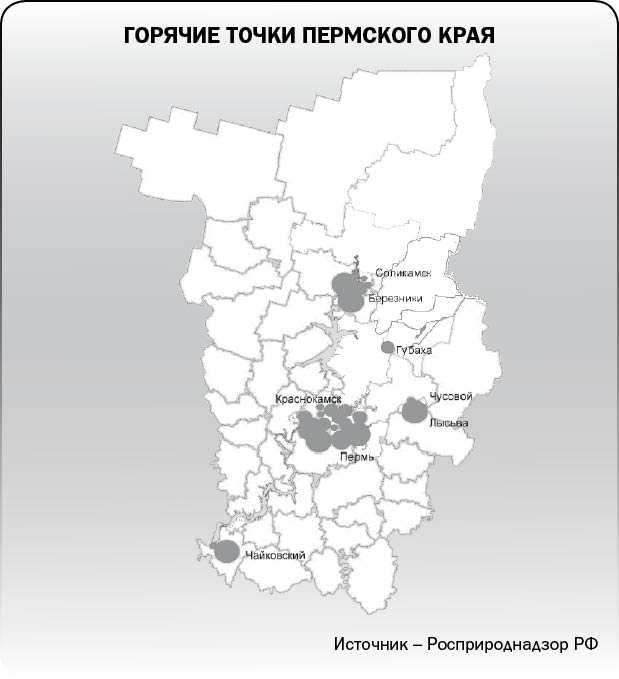 Губаха карта города с улицами и номерами