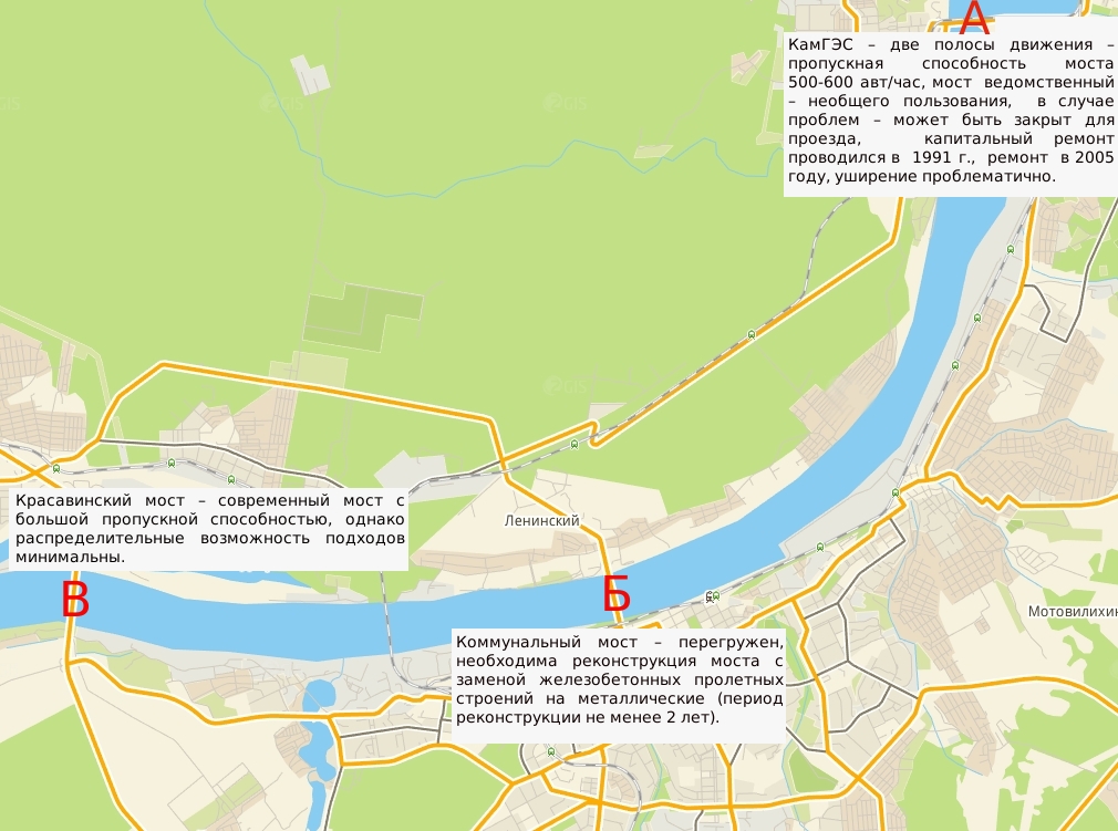 Проект третьего моста через каму в перми