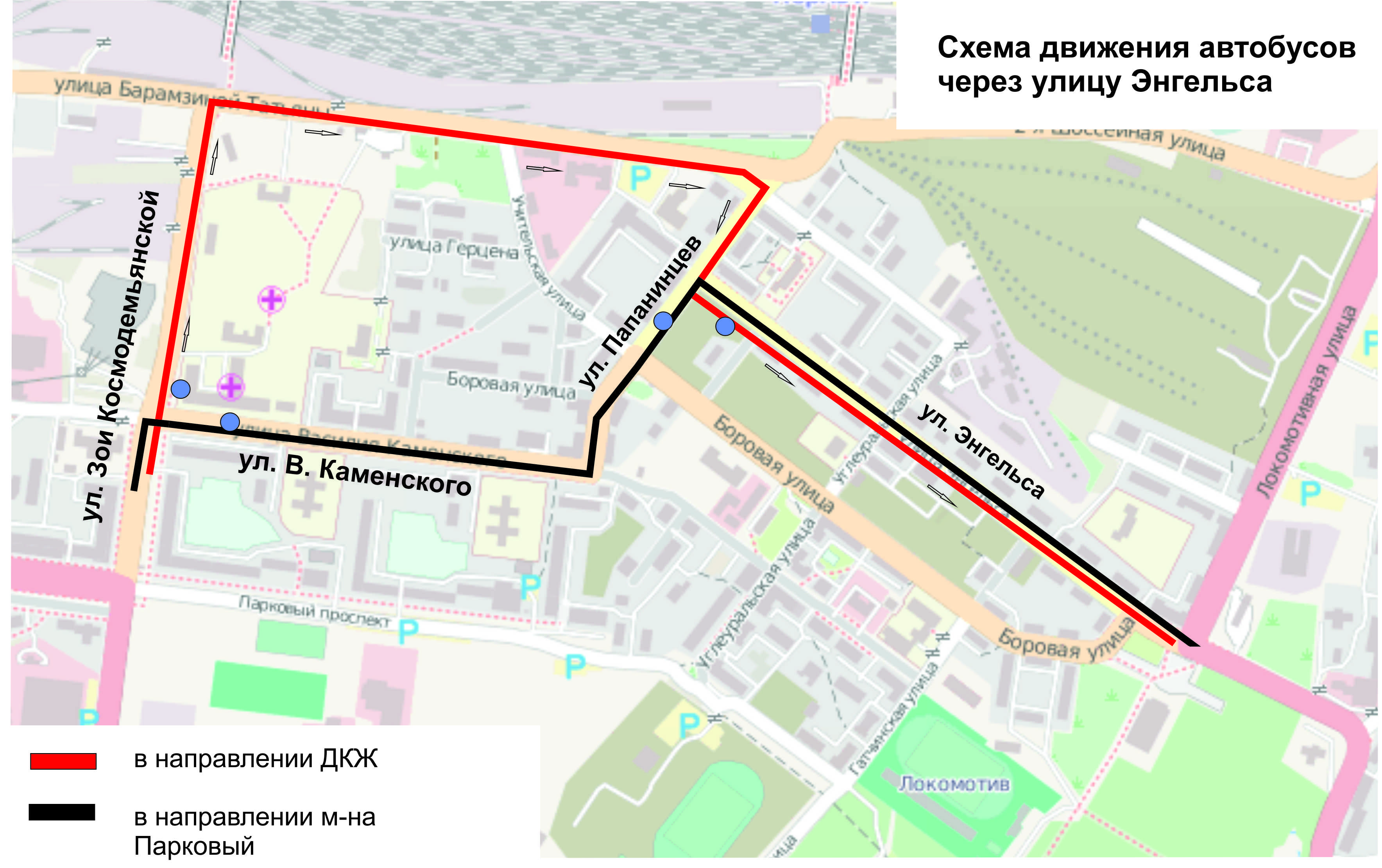 Пермь парковый автобусы. Район ДКЖ Пермь. Проект дороги у ДКЖ Пермь. Схема движения по г. Пермь. Схема движения общественного транспорта Энгельса.