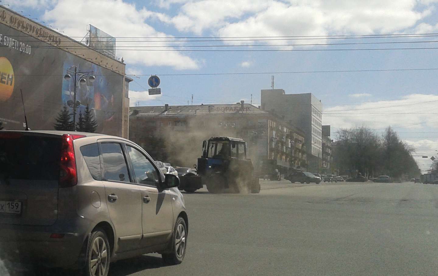 Ура пермь. Пермь минусы.