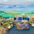 ​На форуме «Прикамский Агрофест» представят цифрового двойника агронома Ивана Полевого