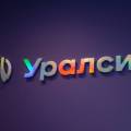 Банк Уралсиб повысил ставки по вкладам «Комфорт» и накопительным счетам